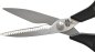 Preview: Arbeitsschere 200mm ART.217 7,0"