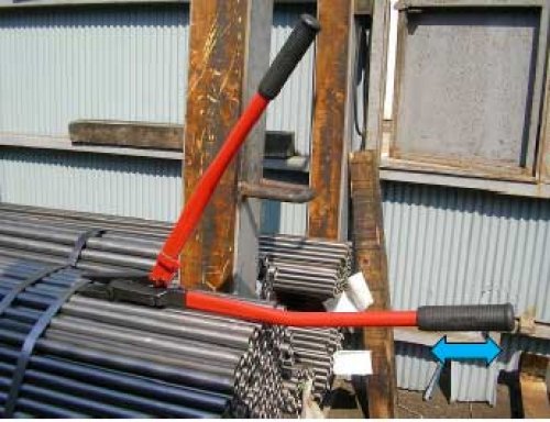 HIT steel band scissor MS 600